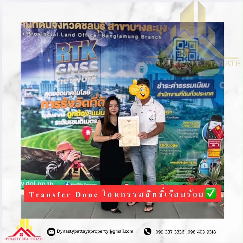 Can Foreigner Buy Condo In Pattaya For Sale In Pattaya Screenshot