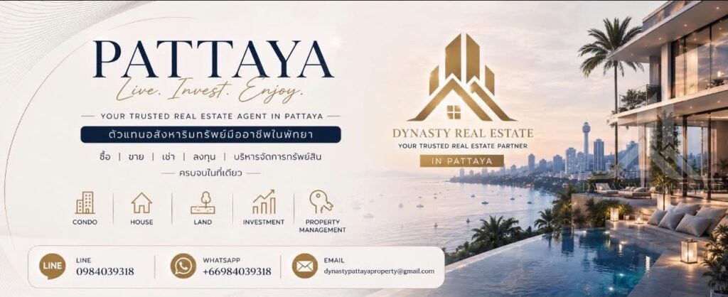 Pattaya condos, pool villas and property investments