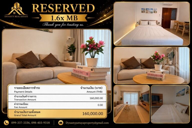 Baan Suan Lalana Jomtien