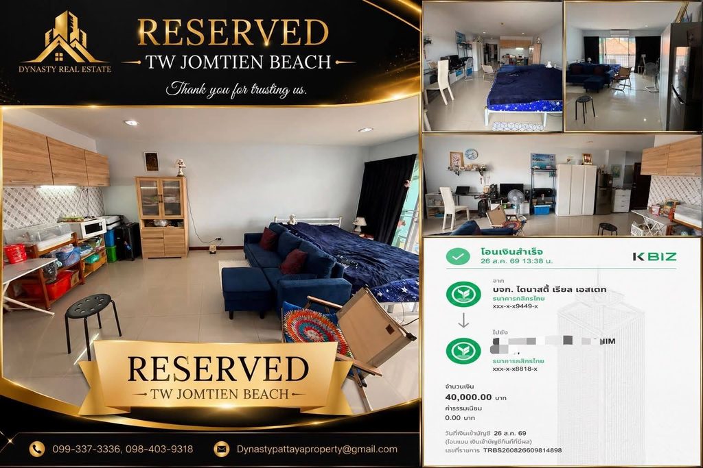 Jomtien Condo For Sale August 2026 For Sale In Pattaya 789927354 122241924434323774 2230322163576226567 n