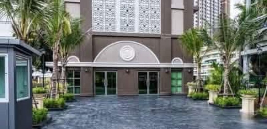 Acadia Center Suite Condo for Rent