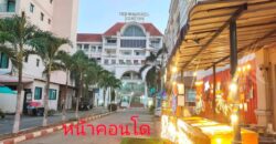 The Majestic Jomtien Condo for Rent The Majestic Jomtien Condo for Rent