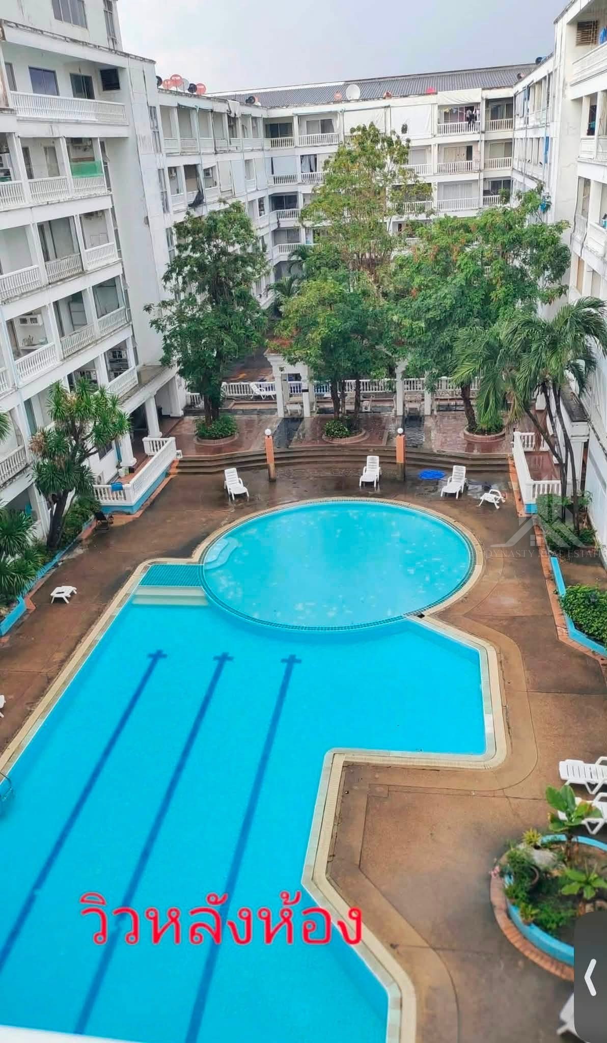 The majestic jomtien condo for rent