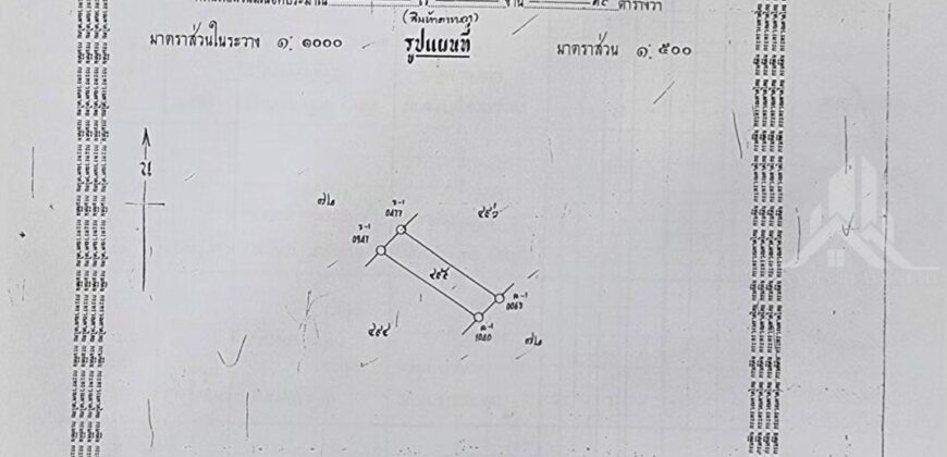 South Pattaya Second Road Commercial Building Land for Sale & Rent