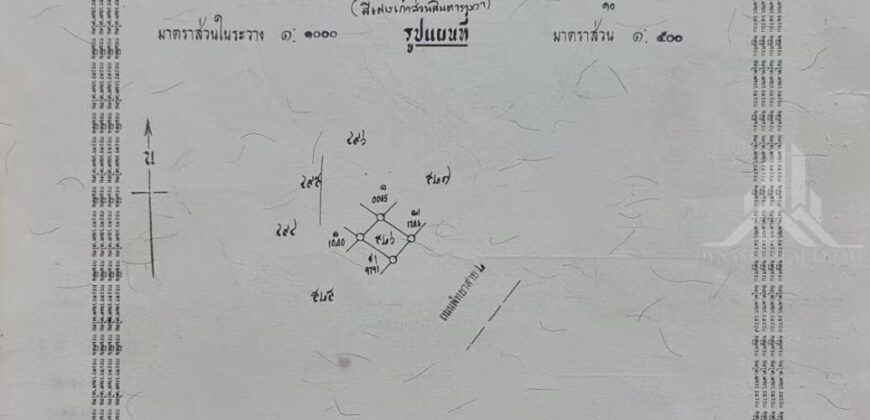 South Pattaya Second Road Commercial Building Land for Sale & Rent