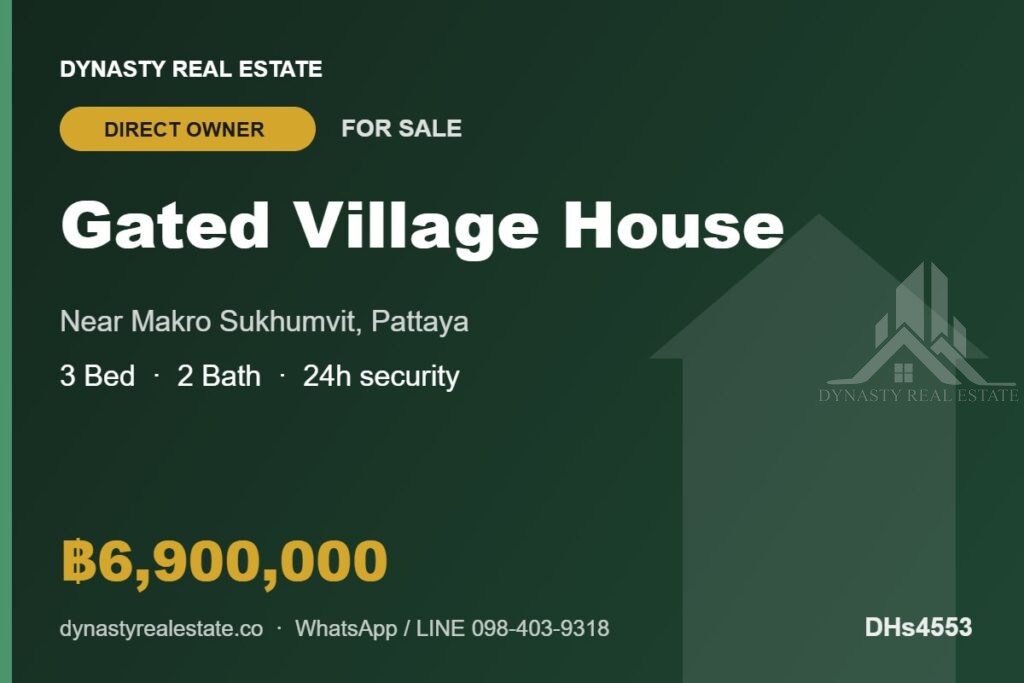 House in a gated village with 24-hour security 3-bed house in village for sale