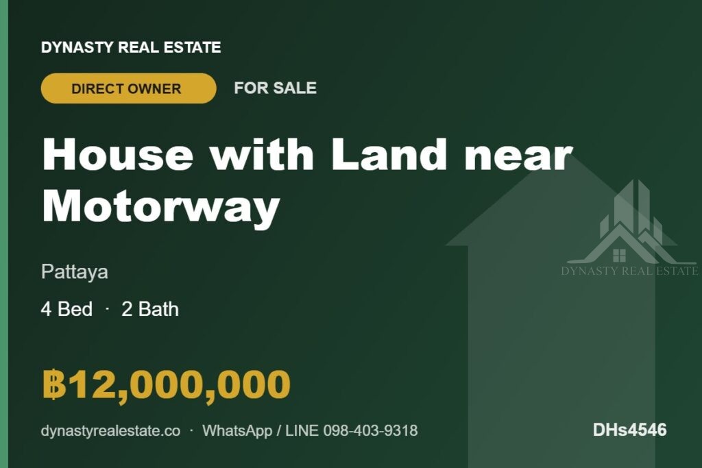 House with land near the pattaya motorway exit for sale