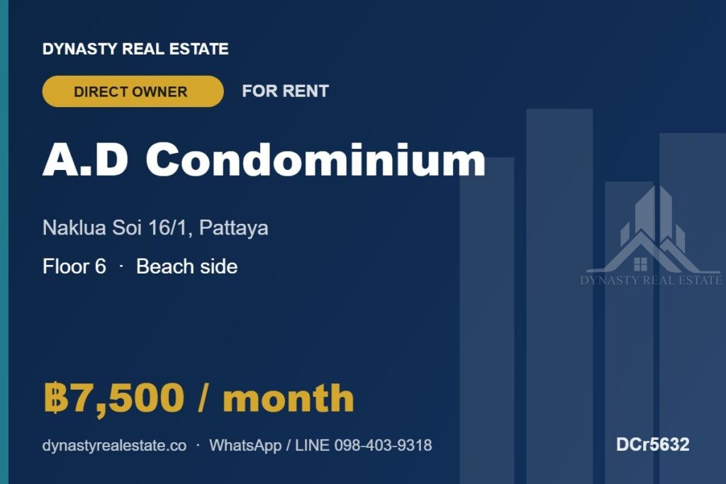 A d condominium naklua soi 16 1 beach side - condo for rent