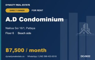 A.D Condominium Naklua Condo for Rent
