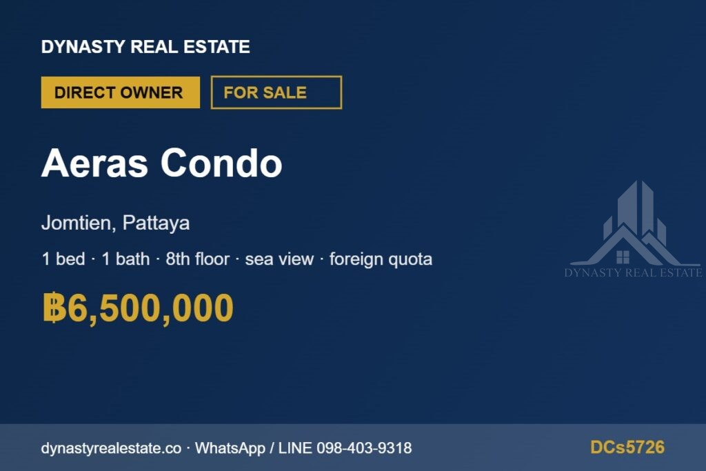 Aeras condo jomtien 1-bed sea view condo for sale