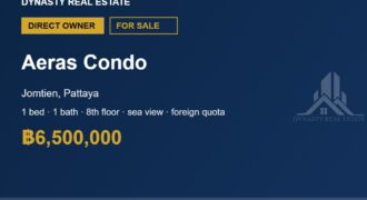 Aeras condo jomtien 1-bed sea view condo for sale