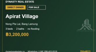 Apirat village nong pla lai 3-bed house for sale