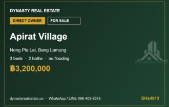 Apirat Village Nong Pla Lai 3-Bed House for Sale