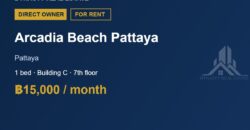 Arcadia Beach Pattaya 1-Bed Condo for Rent, Building C