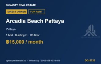 Arcadia Beach Pattaya 1-Bed Condo for Rent, Building C