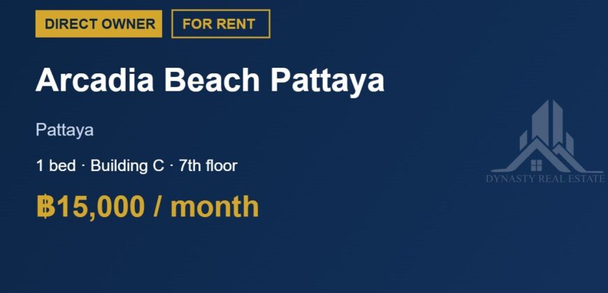 Arcadia Beach Pattaya 1-Bed Condo for Rent, Building C