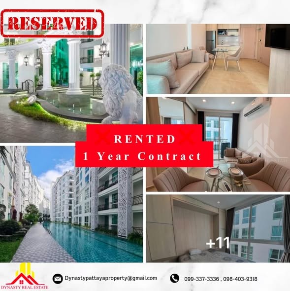 Atlantis 2 bedrooms – rented by dynasty real estate pattaya