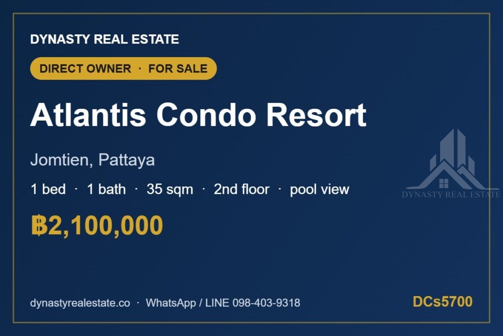 Atlantis condo resort jomtien 1-bed pool view condo for sale