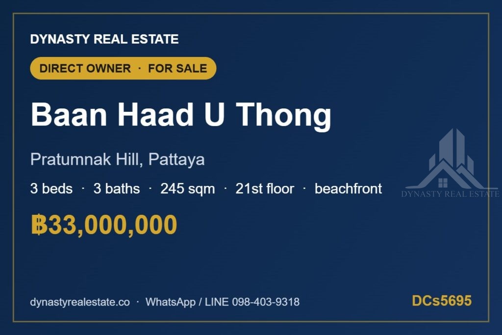 Baan haad u thong pratumnak 3-bed beachfront condo for sale