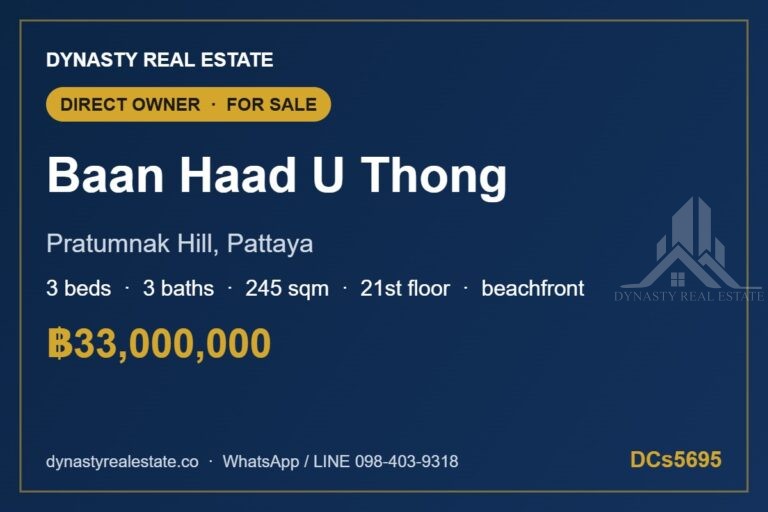 Baan Haad U Thong Pratumnak 3-Bed Beachfront Condo for Sale