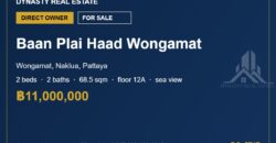 Baan Plai Haad Wongamat 2-Bed Sea View Condo for Sale