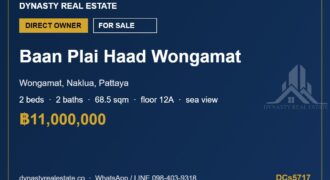 Baan plai haad wongamat 2-bed sea view condo for sale