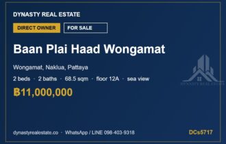 Baan Plai Haad Wongamat 2-Bed Sea View Condo for Sale
