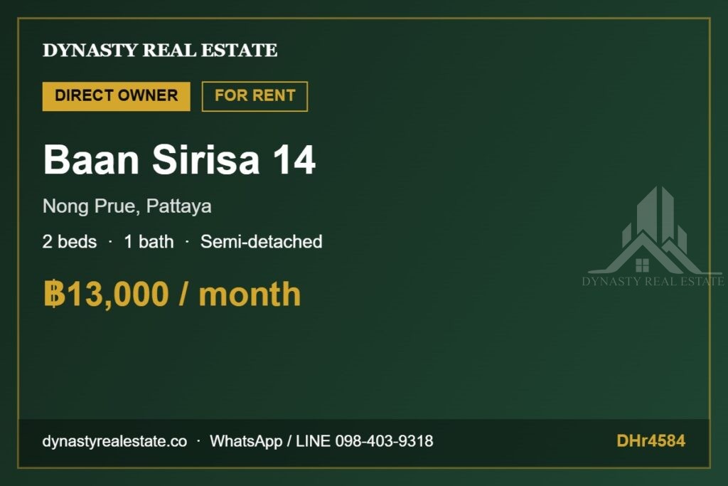 Baan sirisa 14 2-bed semi-detached house for rent