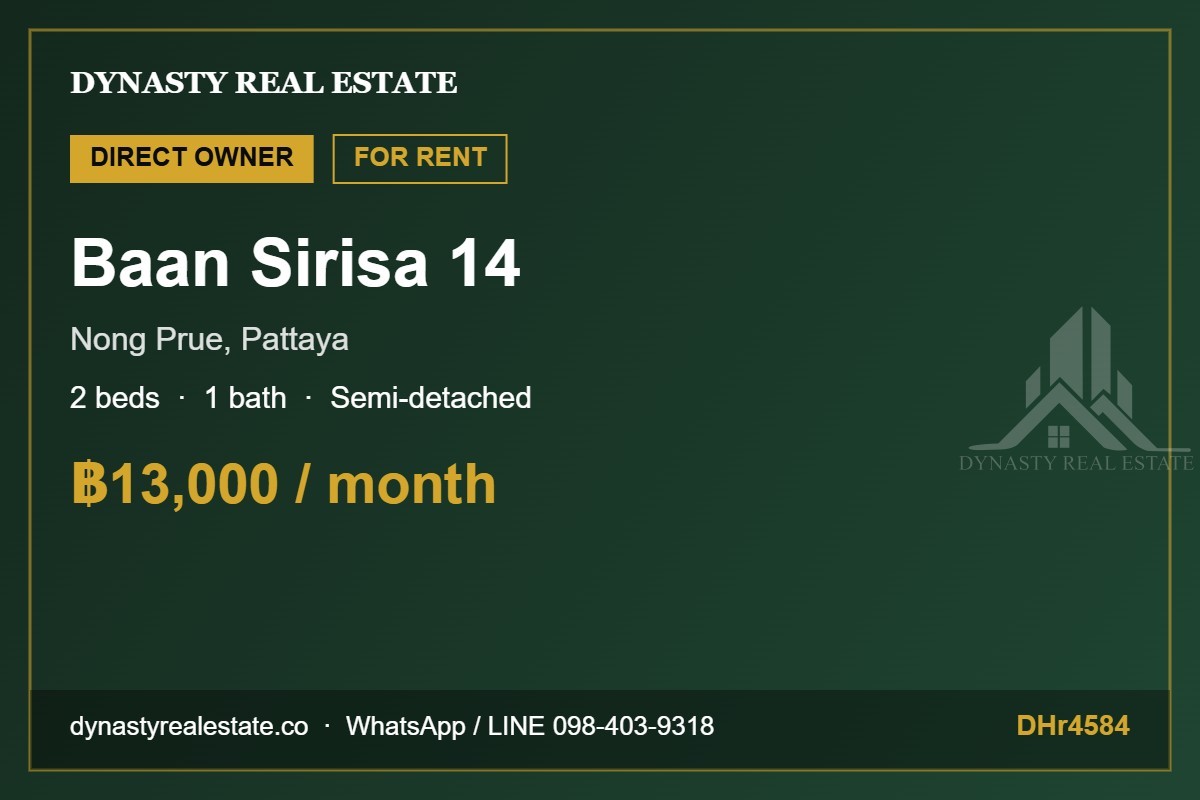 Baan Sirisa 14 2-Bed Semi-Detached House For Rent For Sale In Pattaya Baan sirisa 14 2-bed semi-detached house for rent