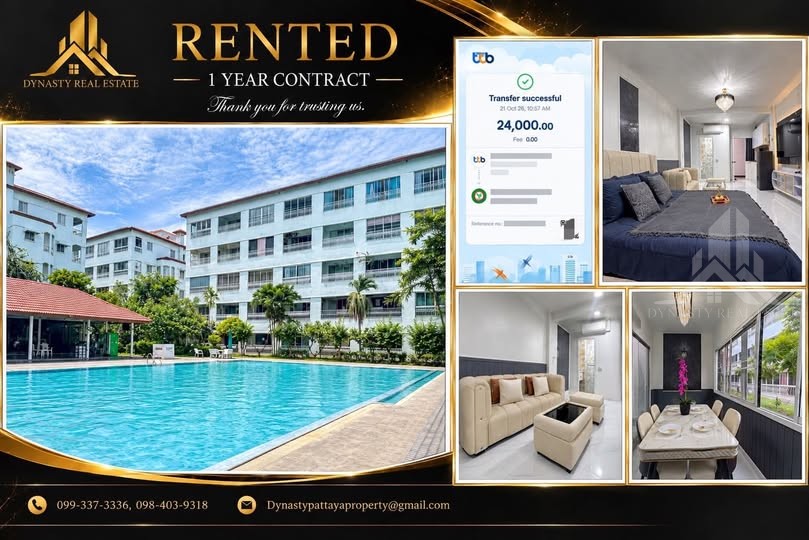 Baan suan lalana 1 year lease – booked by dynasty real estate pattaya