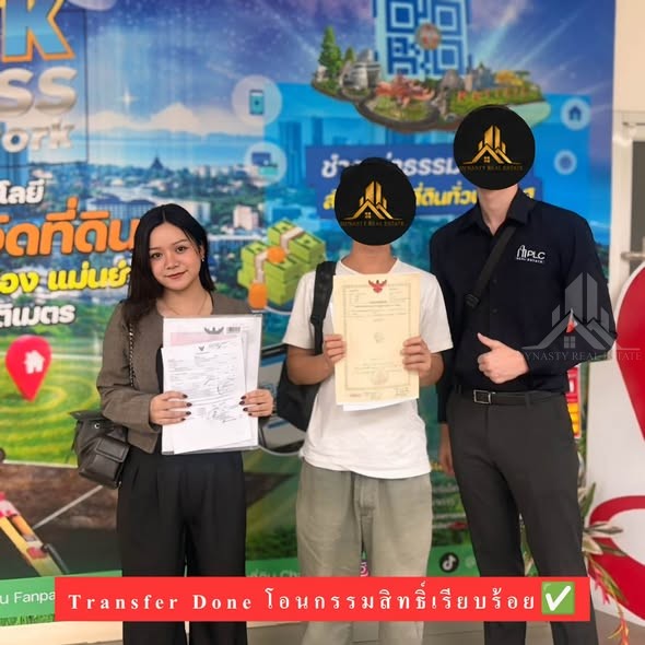 Baan suan lalana – sold by dynasty real estate pattaya