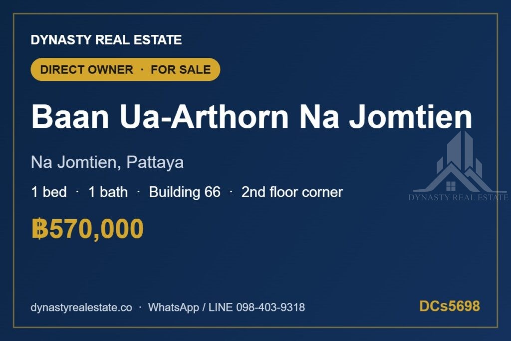 Baan ua-arthorn na jomtien 1-bed corner condo for sale