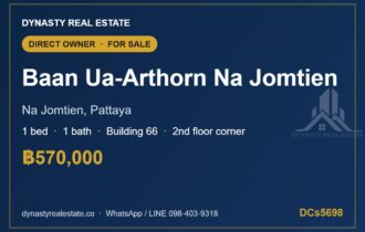 Baan Ua-Arthorn Na Jomtien 1-Bed Corner Condo for Sale