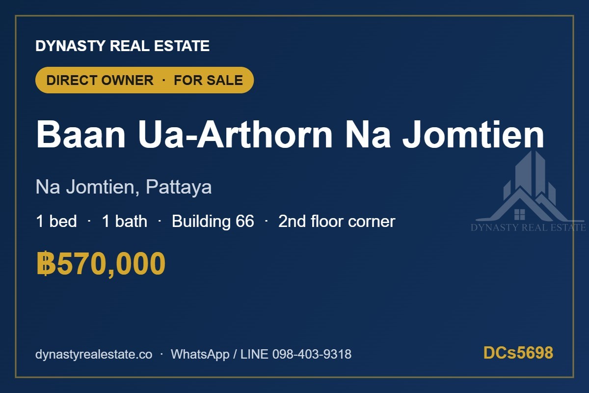 Baan Ua-Arthorn Na Jomtien 1-Bed Corner Condo For Sale Baan ua-arthorn na jomtien 1-bed corner condo for sale