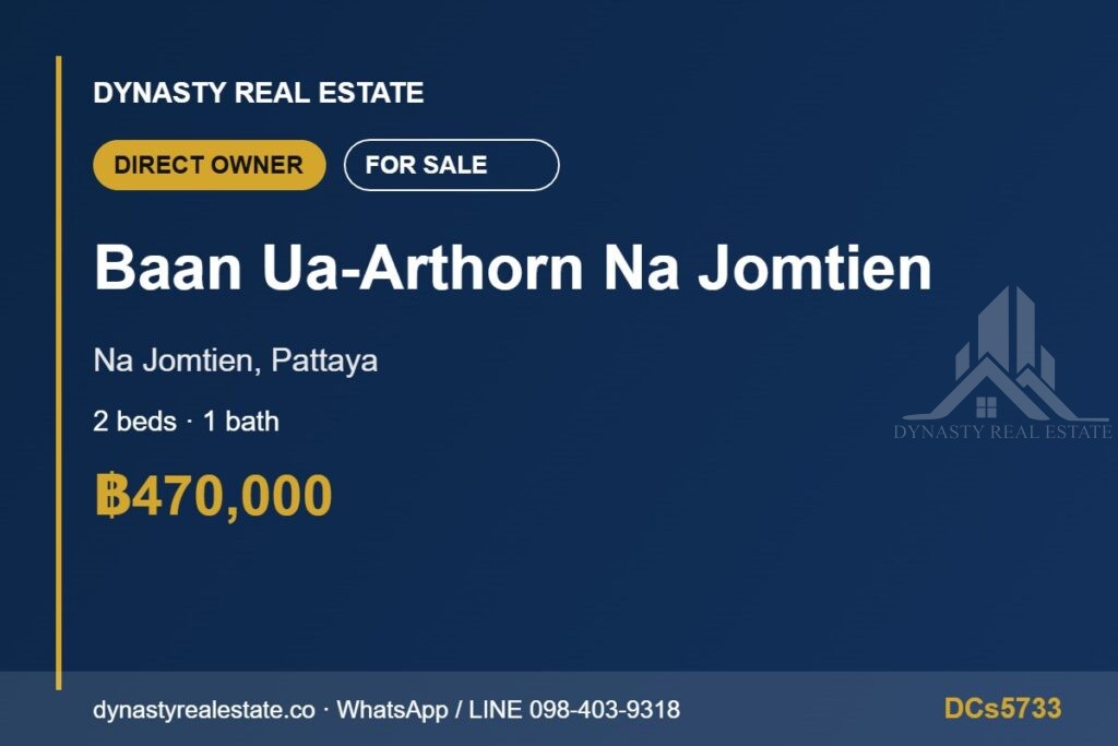 Baan ua-arthorn na jomtien 2-bed condo for sale