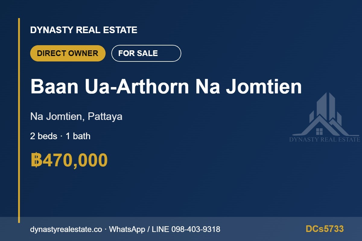 Baan ua-arthorn na jomtien 2-bed condo for sale