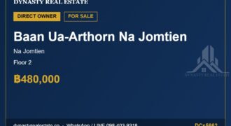 Baan ua-arthorn na jomtien condo for sale, building 10