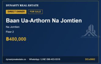Baan Ua-Arthorn Na Jomtien Condo for Sale, Building 10