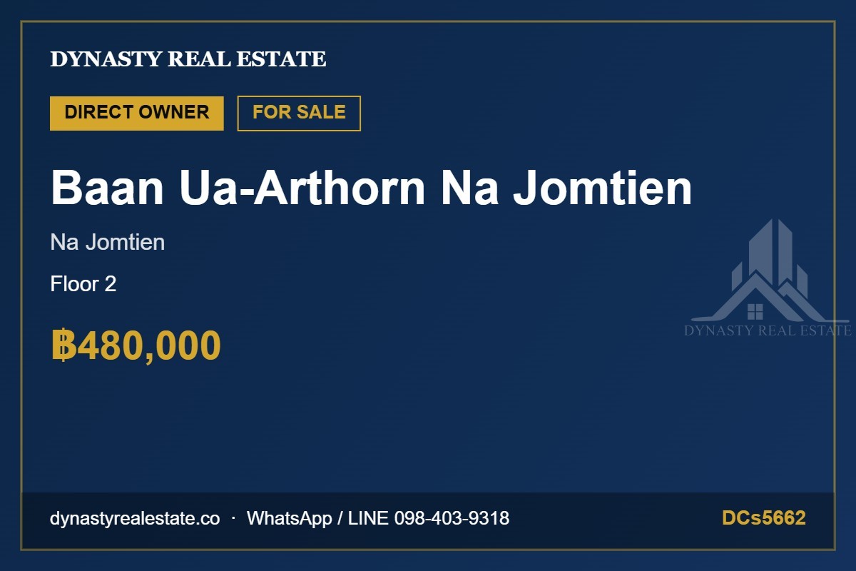 Baan Ua-Arthorn Na Jomtien Condo For Sale, Building 10 Baan ua-arthorn na jomtien condo for sale, building 10