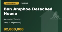 Ban Amphoe 2-Bed Single-Storey House for Sale Ban Amphoe 2-Bed Single-Storey House for Sale