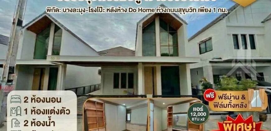 Bang Lamung Renovated 2-Bed Detached House for Sale