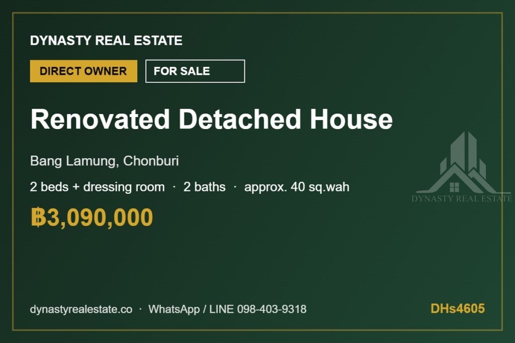Bang lamung renovated 2-bed detached house for sale