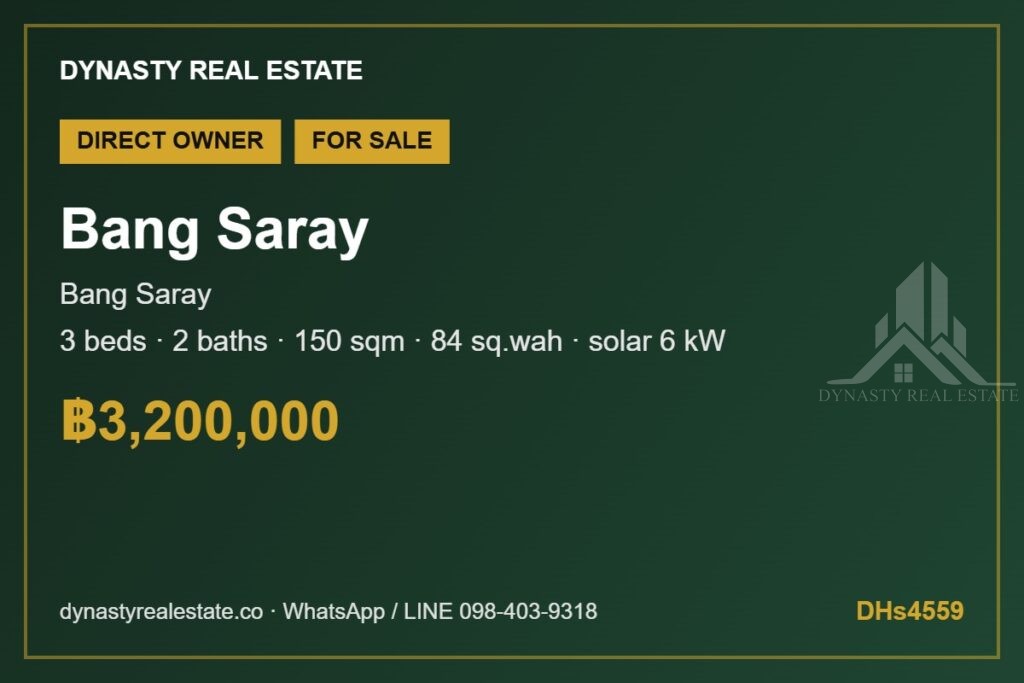 Bang saray 3-bed house 3-bed house in village for sale