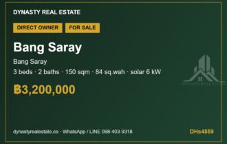 Bang Saray 3-Bed House for Sale, Khun Suk 1 Village Bang Saray 3-Bed House for Sale, Khun Suk 1 Village