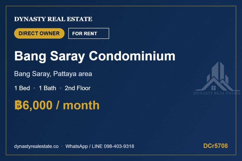 Bang saray condominium 1-bed condo for rent