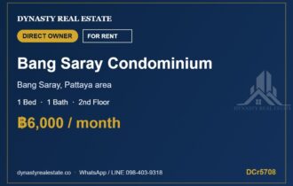 Bang Saray Condominium 1-Bed Condo for Rent, 2nd Floor