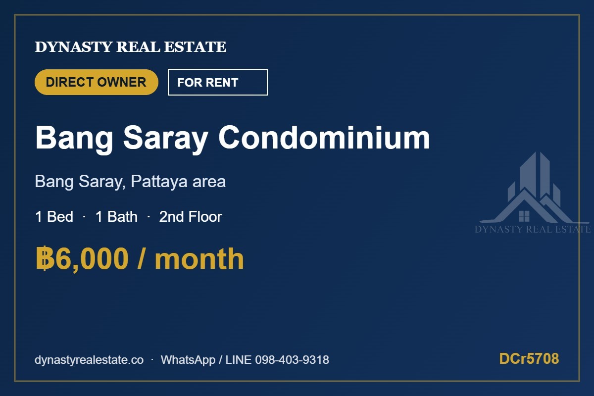 Bang saray condominium 1-bed condo for rent, 2nd floor