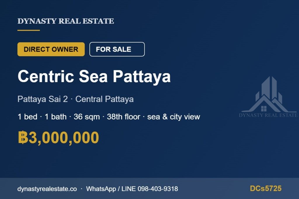 Centric sea pattaya 1-bed sea view condo for sale