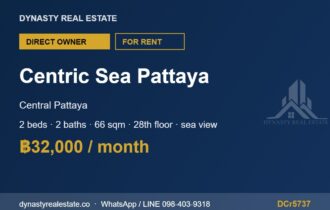 Centric Sea Pattaya 2-Bed Sea View Condo for Rent