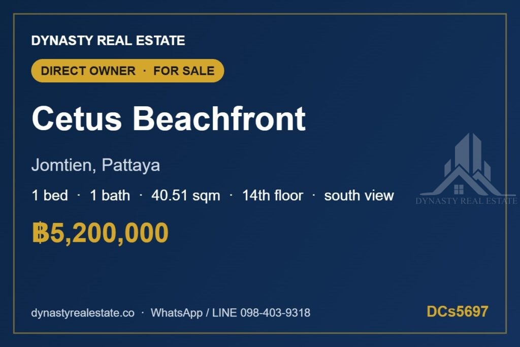 Cetus beachfront jomtien 1-bed condo for sale